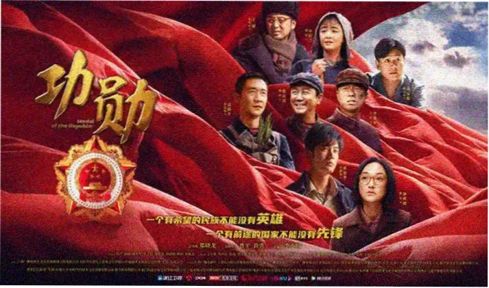 欧歌影视4K banner